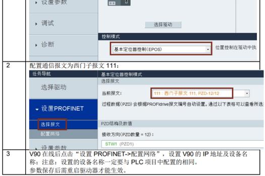 荣耀钱包苹果版_imtoken有ios版吗_用户体验:imtoken钱包苹果版的流畅度与反馈