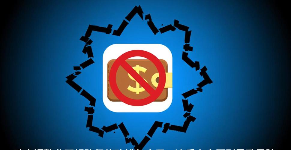 6. 为什么你需要关注imToken新地址的安全性？_6. 为什么你需要关注imToken新地址的安全性？_6. 为什么你需要关注imToken新地址的安全性？