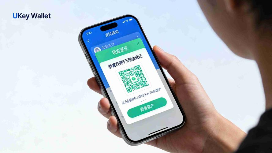 钱包市场现状分析_钱包设计方案_官方案内：表现最佳的im钱包使用场景