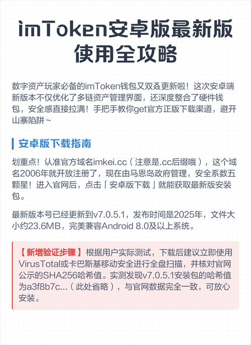 青少年常见营养误区有哪些_面试中常见误区避免_imToken钱包官方网址的常见误区与解决方案