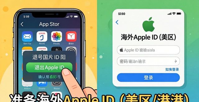 安卓和iOS下载im钱包详细步骤