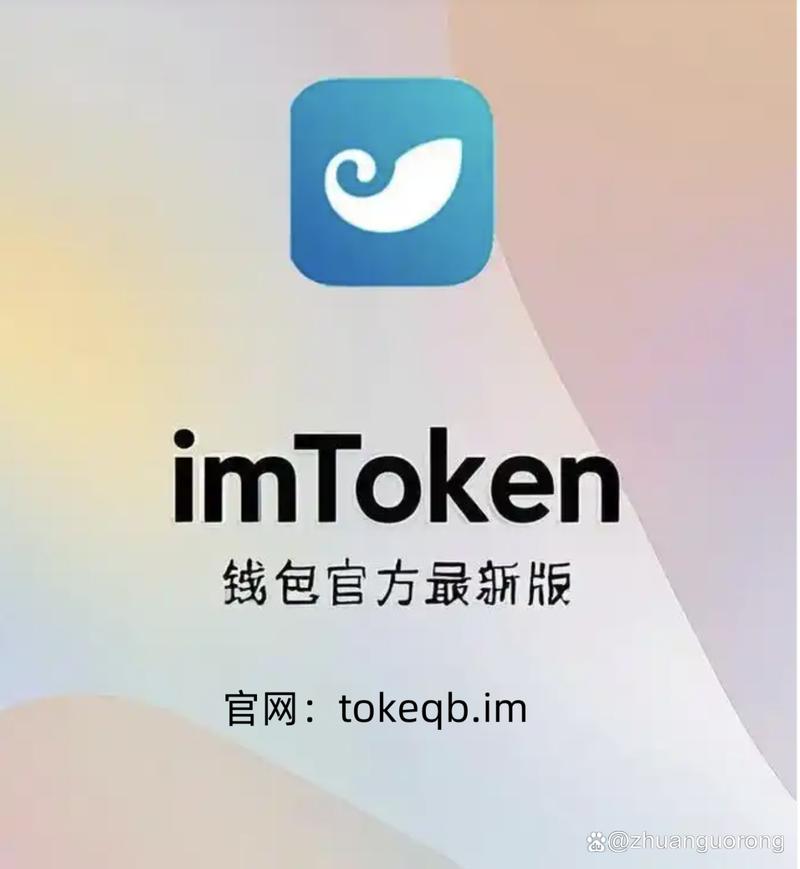 如何在imToken新地址中强化用户支持？_如何在imToken新地址中强化用户支持？_如何在imToken新地址中强化用户支持？