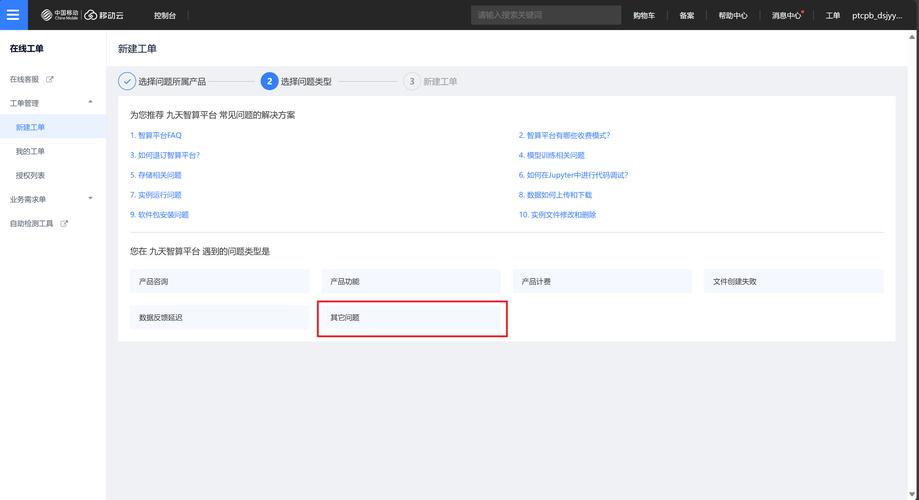 如何在imToken正版网站上加入用户支持系统？_如何在imToken正版网站上加入用户支持系统？_如何在imToken正版网站上加入用户支持系统？