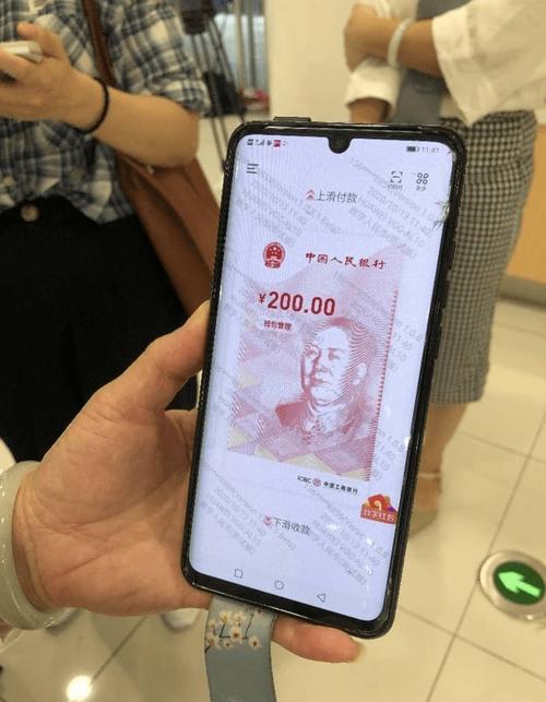 区块链钱包从入门到精通_区块链钱包是什么意思_3. "国内版imtoken钱包,开启你的区块链之旅!"