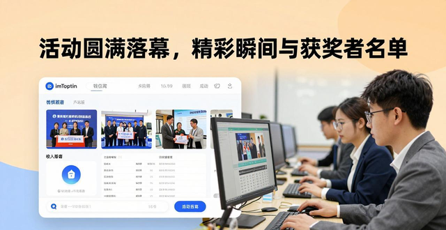 如何在imToken钱包官网地址上创建社区活动?_钱包地址有哪些_钱包地址如何注册