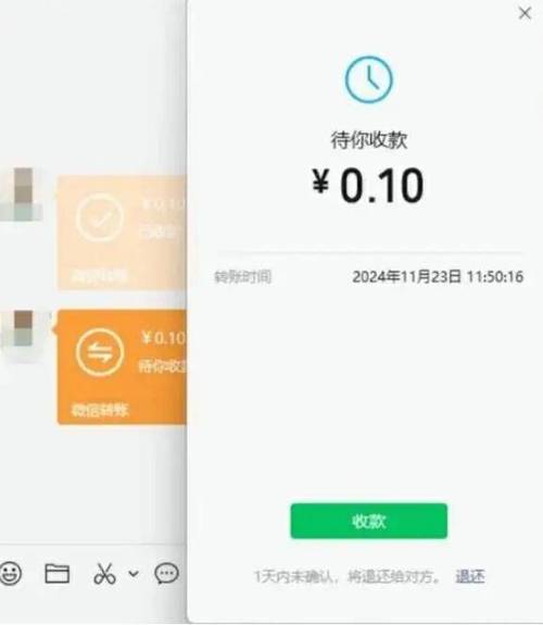 广州友好医院官网_钱包官方网站_探索im钱包官网版的界面与用户友好性