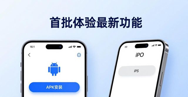 安卓用户为何首选imToken钱包？三大理由