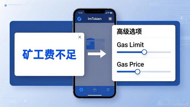 最新imToken官网版下载后，这6个问题问得最多