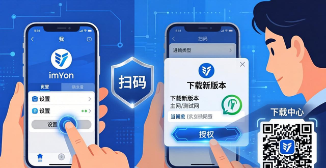 操作码不知道怎么办_操作码怎么写_imtoken下载中心扫码操作全流程