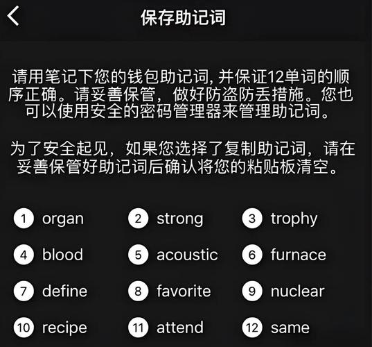 下载imToken中文版分享与传递经验_分享爱传递爱_二战前线中文无敌版下载手机版