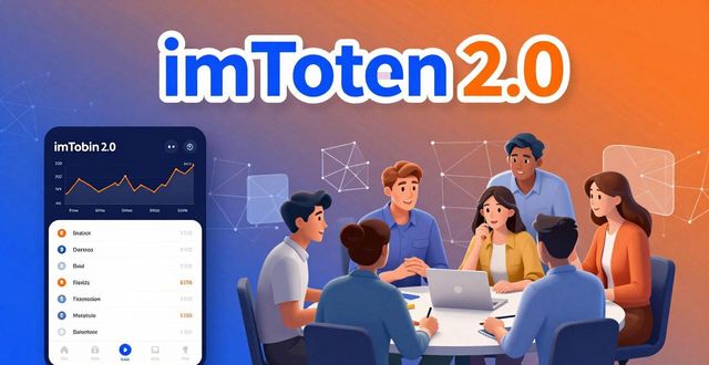 imToken 2.0安卓版：用钱包拓展你的加密社交圈