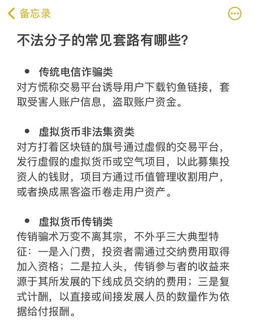 钱包行业市场现状_im钱包官网的投资策略与市场分析_钱包官方