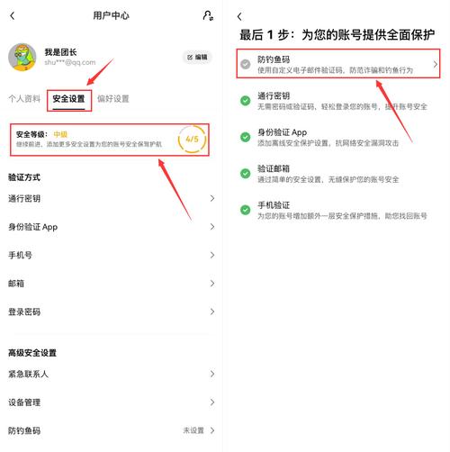 钱包官方下载_imToken钱包官网下载：获取最新版本的步骤_钱包app官网