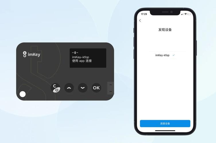 构建安卓系统_学习如何构建imToken安卓版app下载的动力机制？_英语口语学习王安卓版