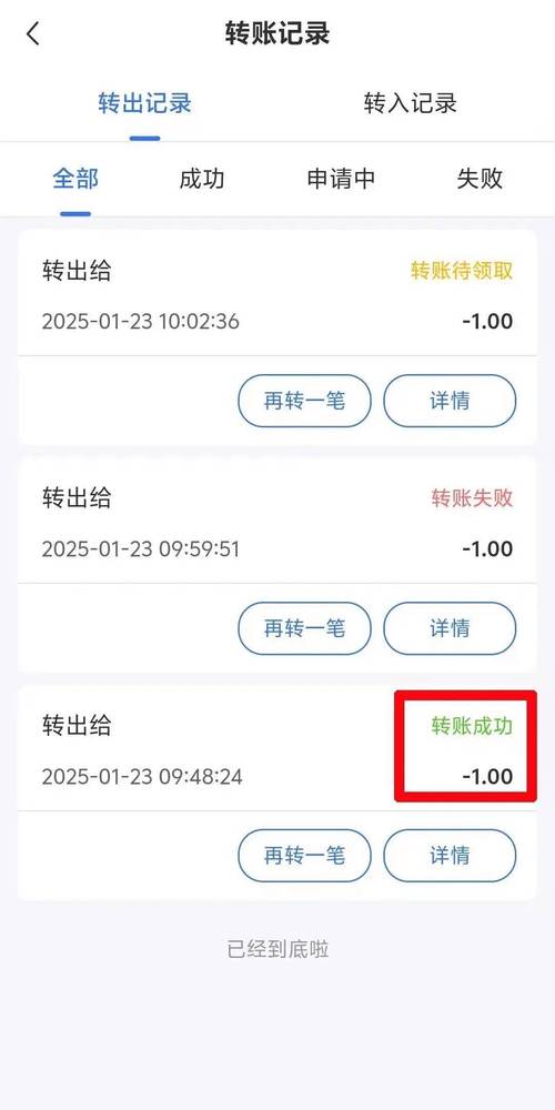 imtoken钱包api接口_imtoken钱包操作流程_如何通过imToken钱包下载app优化交易流程?