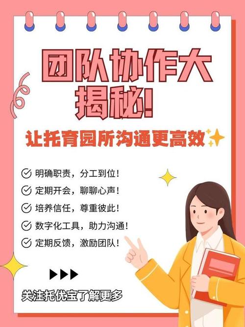 激励app官网_如何通过imToken官网正版下载激励团队合作？_激励云官网推广