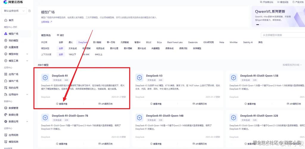imToken下载2.0版的全新交易功能介绍_imtoken交易所下载_imx交易所app最新