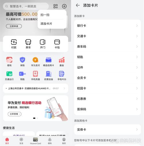 冷钱包热钱包区别_如何写出有关imToken冷钱包的成功案例？_余额宝被盗有成功赔偿的案例吗