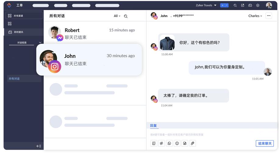 如何通过imToken最新版2.0提供客户支援?_客户支援是什么意思_通过网站提供商业信息