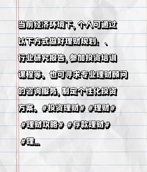 通用资产配置计划编报说明_2021通用资产配置报告_如何在imToken通用版中设置资产目标?