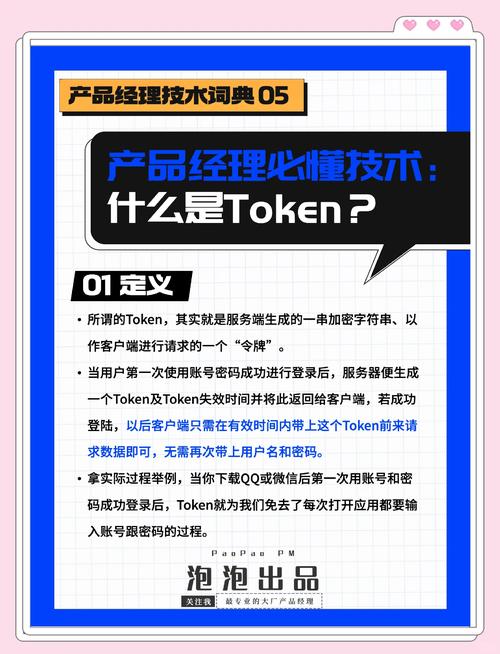 寻找资源_如何在imToken官网上寻找学习资源_寻找爱唱最美声音官网
