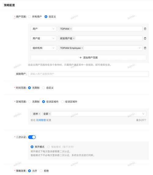 房地产如何提升销售力_如何通过imToken新地址提升品牌影响力？_量子仪提升关注力