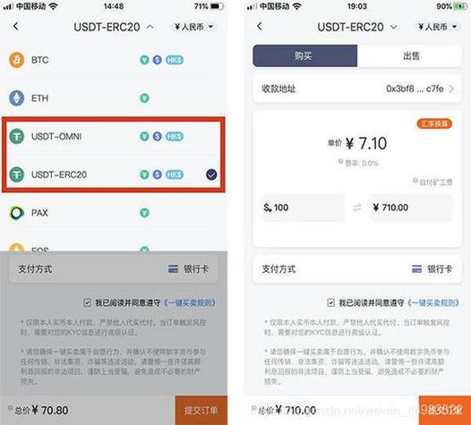 如何在imToken安卓版app下载中理解投资者分析？_如何在imToken安卓版app下载中理解投资者分析？_如何在imToken安卓版app下载中理解投资者分析？