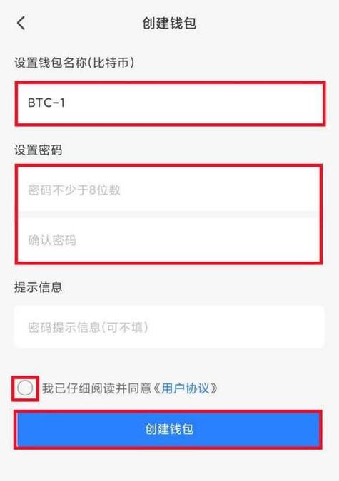 imtoken官网下载地址_imtoken官网下载教程_如何在imtoken官网网址中进行资源下载？