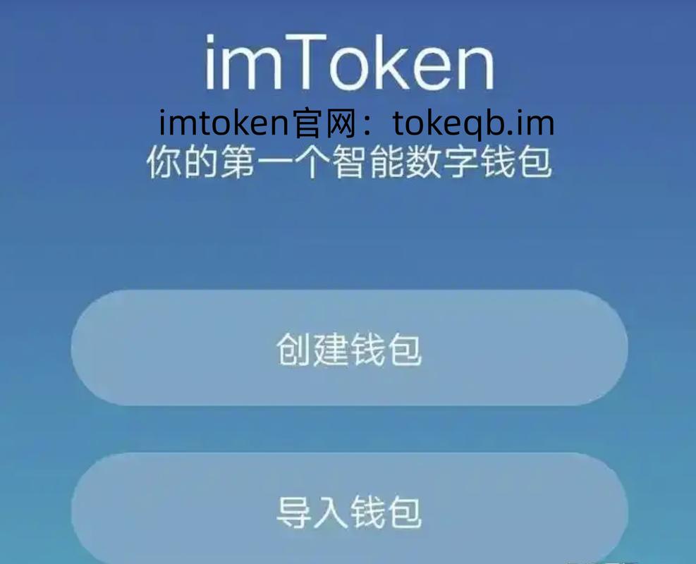 应用案例是什么_最新imToken免费版的客户案例与市场应用_应用案例分享