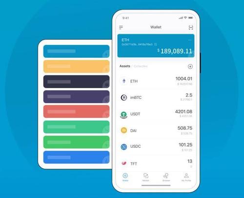 深入了解imToken官网下载1.0版的用户亲和度?_深入了解imToken官网下载1.0版的用户亲和度?_深入了解imToken官网下载1.0版的用户亲和度?